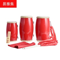 Adult wooden waist drum head layer Ansai waist drum Yangko waist drum childrens waist drum adults