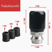 Telescopic adjustable gear head Wave stick head Aluminum alloy manual gear head