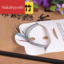 Plucked instrument accessories Professional troupe plays Yueqin string 1234 string Peking Opera folk music