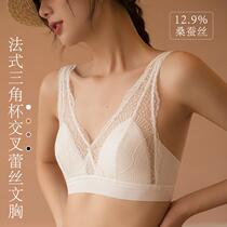 2129 spring and summer thin style triangular cup mulberry silk lace through skin small breasted underwear woman no steel ring sexy bra