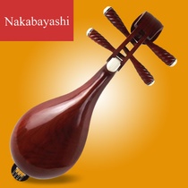 Plucked national musical instrument safflower pear wood bone flower copper professional beginner performance Liuqin gift accessories