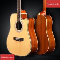 Spruce wood folk guitar 41 inch acoustic guitar bright Sabili side panel colored strip side guitar instrument