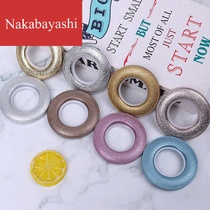 Curtain pattern circle frosted modern simple ring nano ring bag