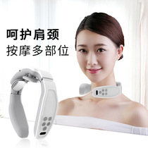 Cross-border cervical spine massager Smart neck massager Cervical spine instrument Pulse vibration kneading neck protector
