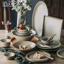 Jingdezhen household dishes set porcelain tableware set Japanese handmade craftsmanship retro bowl combination gift dishes