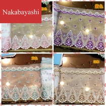 Curtain lace Clothing accessories accessories Embroidered yarn embroidered edge Color lace edge