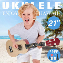 Processing custom 21 inch ukulele beginner small four string toy wooden Hawaiian guitar playing instrument