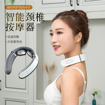 New cervical spine massager Multi-function household cervical spine massager