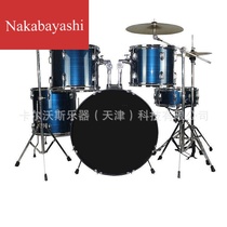 Children adults drum sets jazz drums five drums two rubs various percussion instruments