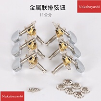 String button folk guitar closed open guitar accessories string button guitar knob head all metal universal accessories