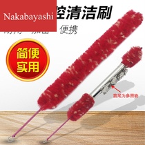 Flute cleaning brush flute inner cavity cleaning brush flute internal cleaning brush flute cleaning flute cleaning brush flute cleaning brush