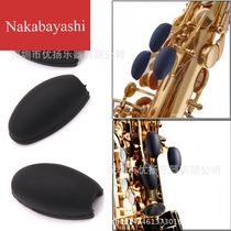 Saxophone side key pad Palm key pad Set of 3 wind music accessories