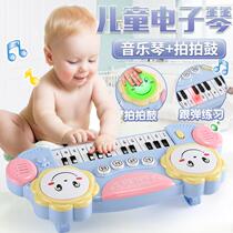 Parenting Treasure Child Electronic Violin Baby Music Beats Young Children Early Teaching Piano Toy Male girl 0-1-3 years 6