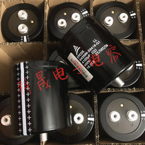 B43586-S9418-Q1 400V4100UF EPCOS New original inverter aluminum electrolytic capacitor