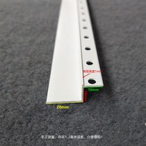 L-shaped process slot Z-shaped edge strip suspension ceiling Wall edge groove divider strip PVC closing Yin and Yang corner line
