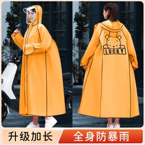 Rainjacket woman long full body storm protection single adult electric battery car 2022 new raincloth