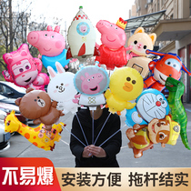 Large Number of clips Balloons Handheld with Rod Cartoon Decoration Dinosaur 61 Childrens Day Push small gift baby Animals