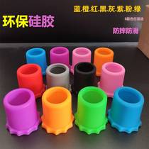 Microphone anti-slip ring tail protective cover tail cover anti-rolling ring silicone anti-shock tail rubber bottom rear protective cover