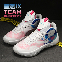Basketball shoes tide Li Ning Han sonic 9 Yu Shuai 14 city 8 Fission 7 sneakers 6 summer breathable sports shoes mens shoes