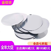 Wine pouring wine slices sommelier wine wine anti-drip tablets anti-drip tablets anti-wine artifact LOGO to engrave