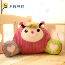 Cartoon cute plush animal waist cushion back office Seat car supplies pillow female winter