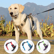 Large dog traction rope explosion-proof punching chest harness Kimhair Labrador with large canine vest style walking dog rope dog chain