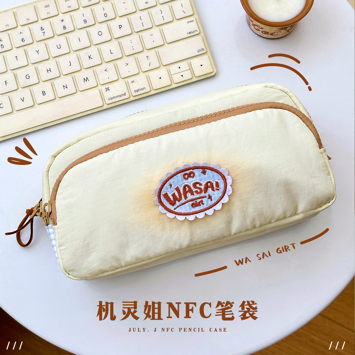 🍞发霉面包的正确使用方法曝光！机灵姐笔袋一口吞下所有烦恼-使用方法-淘宝好物网