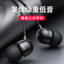 Wired headset for one plus 9rt mobile phone original 8t 7pro 6 cloud ear buds tremella 2 round head typeec interface dedicated nine t eight OnePlus in-ear treble