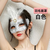 Spice Mask mask sm Eye band yarn Moneycloth Sexy lingerie Shade Temptation Passion accessories Accessories Flirting Face