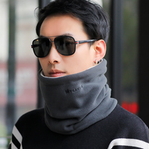 Bib men warm in winter thick cervical cover Korean version of Joker scarf riding cold-proof scarf one hat