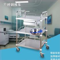 Equipment Delivery room equipment car storage car Ingredients barbershop equipment car food delivery car Wine car Two-layer storage rack