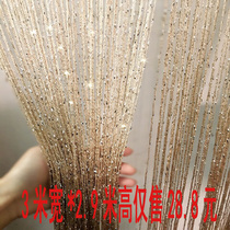 Corridor special tassel curtain hanging arched crystal curtain living room partition curtain modern interior new door wedding block