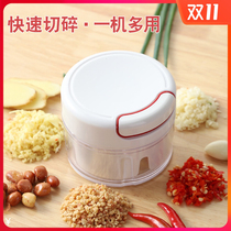 Net Red Lalgarlic Mud God is complemented by scallion ginger garlic pretzels Ingredients Cuisine Machine
