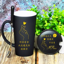 Photo cup custom color change heating ceramic couple mug diy male and female students holiday gift lettering logo