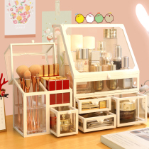 Glass Cosmetics Containing Box Dust-Proof Tabletop Lipstick Red Skin Care Products Perfume Jewellery Dresser Dresser Finishing Box