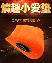 Home Anecdoappliance Amenities Sofa Body Postural Cushion Moped Accessories Adult Furniture Toy Sofa Chair Chair Sofa Bed 