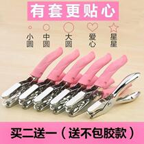 Business card multi-function large head sticker plastic plate oblate puncher ordering punching machine loose leaf this membership card card card bag belt