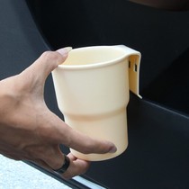 Car air conditioning outlet cup holder Teacup coffee drink holder Car hanging bracket fixed ashtray holder