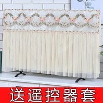 TV Hood dust cover 55 inches 60 boot does not take LCD TV cloth cover 65 inch hanging TV set