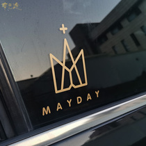 May sky car stickers Ashin MAYDAY surrounding car stickers five fans 20th anniversary personalized creative decorative stickers