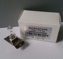 TOPCON OMS-610 12V50W eye surgery microscope bulb 45535-15100