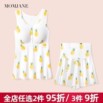 Breastfeeding vest sling summer thin loose size out top Modal bottoming maternity wear pregnancy suit