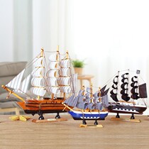 One Sail Smooth Sailing Boat Swing model Birthday Gift Solid Wood Boat Sea Pirate Ship Fishing Boat small boat Decorative Handicrafts