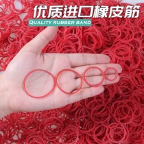 Red rubber band High elastic durable industrial office with disposable thick and coarse batch Vietnamese warm hair rubber ring