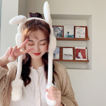 Rabbit ears will move earmuffs Daughter children cute warm earmuffs net red winter ear bag ear protection winter ear cap