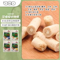 Tangyuan mother Korea Ai Wei Ni ivenet cereal bar brown rice cake baby snacks cereal bar sandwich biscuits
