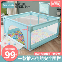 Childrens play fence baby indoor fence children toddler climbing mat floor fence home security ground fence