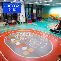 Jin Tan childrens physical fitness ground glue basketball custom pattern sensory integration kindergarten ground glue gym private education ground glue pad