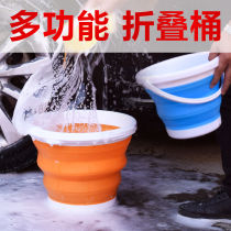 Car trash can multifunctional car supplies car storage bucket rear garbage bag folding bucket