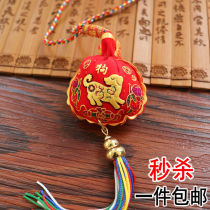 Dragon Boat Festival 12 Zodiac purse embroidery sachet ornaments children children baby can hang neck blessing bag sachet